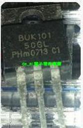 A-226 櫃 ： 女魔頭 珊娜 SHANNA THE SHE-DEVIL MARVEL INFINITE　富貴玩具店 歷史價格詳細信息