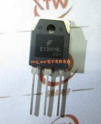 TO-3P/247/220絕緣墊 散熱硅膠片 矽膠片0.3厚*20/300MM寬*一米~閒雜鋪子 歷史價格詳細信息