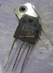 全新原裝場效應三極管 FQPF18N50 18N50 157-04157 歷史價格詳細信息