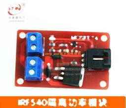 新版積木霍格沃茲城堡男孩拼裝玩具哈利波特成年女生系列禮物麥涉 歷史價格詳細信息