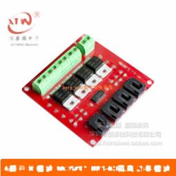 電子積木Q89碰撞開關 單片機模塊限位傳感器開關 機器人 送杜邦線~半島鐵盒 歷史價格詳細信息