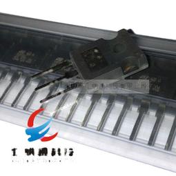 TIP35C TIP35 音響大功率三極管 TO-3P 100V 25A 國產原裝 179-01615 歷史價格詳細信息