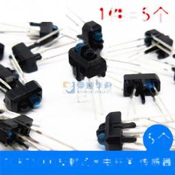 紅外尋跡 循跡 避障傳感器模塊 光電反射對管光電開關板智能小車~閒雜鋪子 歷史價格詳細信息