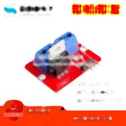 電子積木Q89碰撞開關 單片機模塊限位傳感器開關 機器人 送杜邦線~半島鐵盒 歷史價格詳細信息