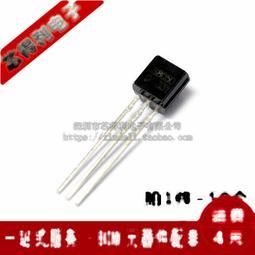 電晶體 S8050 TO-92 （250個） 歷史價格詳細信息