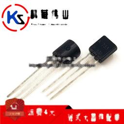 SA033 平成23年2011年 櫻花季 妹背《 音色の吹笛 》盒裝紀念銅章 直徑約5.5mm重約117g 歷史價格詳細信息