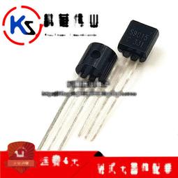 三極管 0.15A/50V C1815 2SC1815-GR 電晶體好品質 1K NPN TO-92 197-00799 歷史價格詳細信息