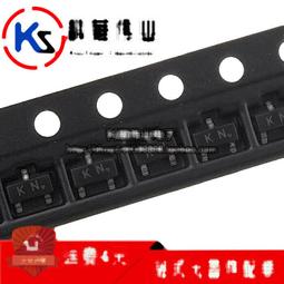 【KN】絲光棉男平口四角內褲.合身輕彈性8280-LD 歷史價格詳細信息