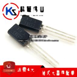 2SC2883 TOSHIBA東芝 SOT-89 絲印GO 30V/1.5A 全新進口原裝 現貨 歷史價格詳細信息