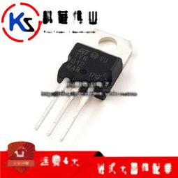 可直拍 直插 GBU808 8A 800V 整流橋 扁橋 橋堆 四腳 SEP 223-01188 歷史價格詳細信息