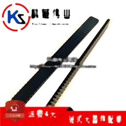 單排彎針 間距1.27MM 1*50P 90度 彎針 單排針 接插件 (4個一拍) 歷史價格詳細信息