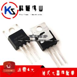 逆變器200w 12v轉220vusb2.1a12v轉110v車上手機通用 直售 歷史價格詳細信息