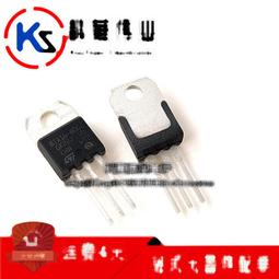 16A雙路直流電機H橋驅動模組 2路大功率智慧車PWM 調速12 24 48V A20 [369093] 歷史價格詳細信息