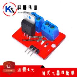 電子積木Q89碰撞開關 單片機模塊限位傳感器開關 機器人 送杜邦線~半島鐵盒 歷史價格詳細信息