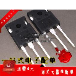 全新場效應管ymp1404 深圳 歷史價格詳細信息