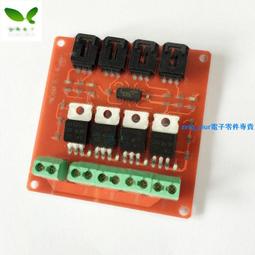 4路開關SATA接口硬盤存儲設備電源切換器、多硬盤綠色省電控制器 歷史價格詳細信息