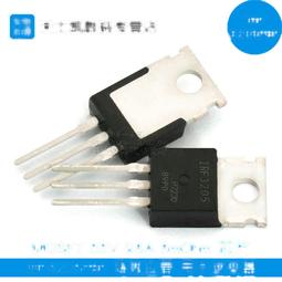 98A功放IC N7 N8 QPM5477 S2916-51 S5643-62 RPM6743-31功放IC 歷史價格詳細信息