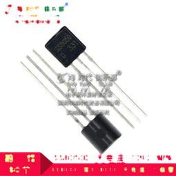 SS800D  優化守習兒童椅/成長椅 (三色) 課桌椅 歷史價格詳細信息