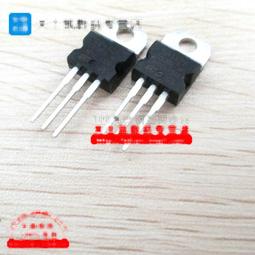 達林頓電晶體 2SB1228 TO-220 8A/110V W142-7 [326716] 歷史價格詳細信息