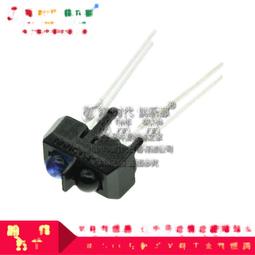 紅外尋跡 循跡 避障傳感器模塊 光電反射對管光電開關板智能小車~閒雜鋪子 歷史價格詳細信息