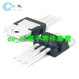 ST原裝正品 TIP122 TIP127 TO-220 NPN/PNP 晶體管達林頓 歷史價格詳細信息