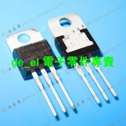 P60NF06 全新原裝ST P60NF06 場效應MOS管 50A/60V TO-220 230-02327 歷史價格詳細信息