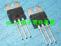 佳森美 CR2025 3V 紐扣電池 全新環保 1100元/包/500隻 一隻起售 230-03877 歷史價格詳細信息