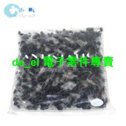 (1000個一包) LED 3mm 黃發黃光 黃色 短腳 歷史價格詳細信息