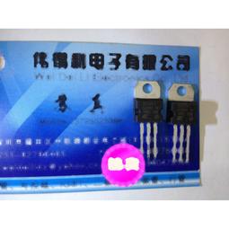 8A三元/鐵鋰通用電池組變壓器逆變式主動均衡器（4串 13串 24串 3款可選）壓差平衡容量修復保護恢復器 歷史價格詳細信息