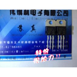 8A三元/鐵鋰通用電池組變壓器逆變式主動均衡器（4串 13串 24串 3款可選）壓差平衡容量修復保護恢復器 歷史價格詳細信息