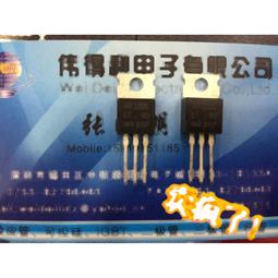 逆變器GW-20KW雙路MPPT併網逆變器 固德威家用10KW15KW併網逆變器 歷史價格詳細信息