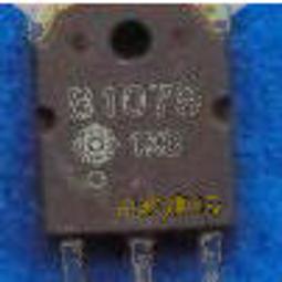 BB079 清朝 嘉慶通寶銅幣 共10枚 保真! 歷史價格詳細信息