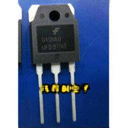 大功率管 FGA25N120ANTD TO-3P 1200V/25A 電磁爐管 歷史價格詳細信息