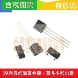 M28S SOT23 絲印28S CJ長電 NPN 全新原裝正品 貼片三極管原裝 歷史價格詳細信息