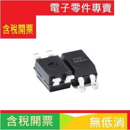 P02501-B21 HPE DL380 Gen10 Intel Xeon-G 6226 CPU kit 歷史價格詳細信息