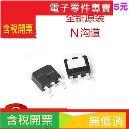 252.Twins粵語專輯CD~ Twins 最愛笑迎鼠 - 賀年新曲加精選  ~蔡卓妍 | 鍾欣桐 ~賀年新曲+精選 歷史價格詳細信息