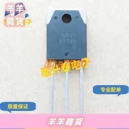 可開發票 新德絨無痕保暖內衣女發熱加絨加厚修身打底衫秋冬季百搭背心胸罩 歷史價格詳細信息