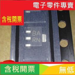 【BF132】後背包 新款簡約大容量書包 時尚牛津尼龍布旅行背包 軟皮旅行背包 質感包後背包 後背包 學生書包 歷史價格詳細信息