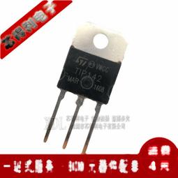 達林頓電晶體 2SB1228 TO-220 8A/110V W142-7 [326716] 歷史價格詳細信息