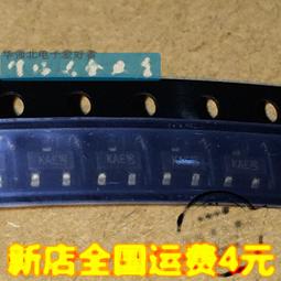 Diodes AZ23C15-7-F DIODE ZENER DUAL 15V SOT23-3 SMD 稽納二極體 歷史價格詳細信息