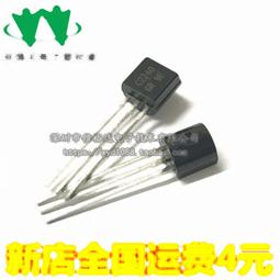 MOS場效應管 2N7002 貼片 N溝道,60V 全新原裝NXP 可直拍原裝 歷史價格詳細信息