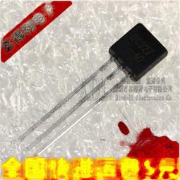 8A三元/鐵鋰通用電池組變壓器逆變式主動均衡器（4串 13串 24串 3款可選）壓差平衡容量修復保護恢復器 歷史價格詳細信息