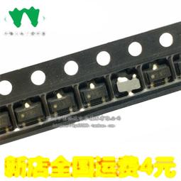 PMBT4401 SOT23雙極性晶體管 NXP原裝三極管 量大可議價可開票 歷史價格詳細信息