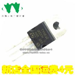 可直拍 直插 GBU808 8A 800V 整流橋 扁橋 橋堆 四腳 SEP 223-01188 歷史價格詳細信息