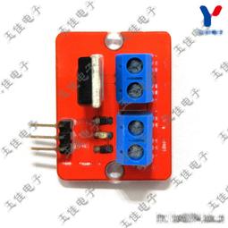 電子積木Q89碰撞開關 單片機模塊限位傳感器開關 機器人 送杜邦線~半島鐵盒 歷史價格詳細信息