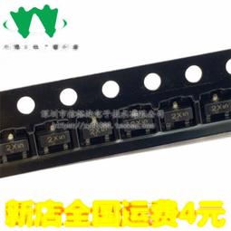 三極管MMBT5401 MMBTA92 2N3904 A1015 NPN大電流 印字2L 晶體管 歷史價格詳細信息