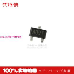 AO3400 3400 MOS場效應管 貼片SOT-23(10只) 208-01611 歷史價格詳細信息
