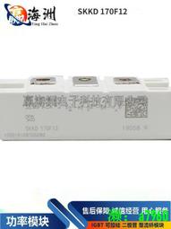 開國二十文甘肅25590 歷史價格詳細信息