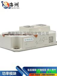 【可開發票】康佳LED55UC3 B55UC燈條G55UC QLED55S61U 35022673 10條6燈電視 歷史價格詳細信息