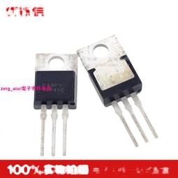 全新進口原裝 TIP31C TO-220 3A 100V NPN達林頓直插三極管 197-02814 歷史價格詳細信息